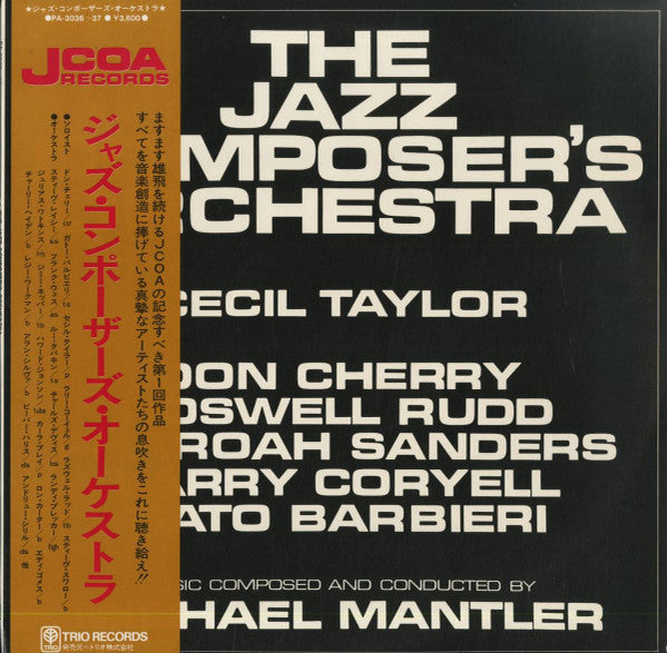 Master Release: The Jazz Composer's Orchestra by The Jazz Composer's Orchestra
