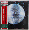 Joe Walsh - You Can't Argue With A Sick Mind (Vinyl, LP, Album, Lim...
