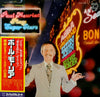 Paul Mauriat - Plays Super Stars (Vinyl, LP, Album, Stereo) Very Good Plus (VG+) / Very Good Plus (VG+)