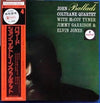 The John Coltrane Quartet - Ballads (Vinyl, LP, Album, Reissue, Ste...