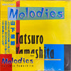 Tatsuro Yamashita - Melodies (Vinyl, LP, Album, Stereo)