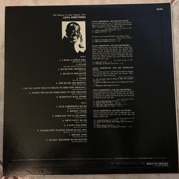 The Essence Of Jazz Classics, Vol. 1
