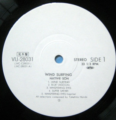 Wind Surfing