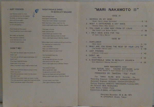 Mari Nakamoto III