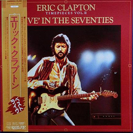 Release: Timepieces Vol. II - 'Live' In The Seventies-Vinyl-Japan-1983-25MW 0034-6978914