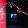 John Williams (4) - E.T. The Extra-Terrestrial (Music From The Original Motion Picture Soundtrack) (Vinyl, LP, Stereo) Near Mint (NM or M-) / Very Good Plus (VG+)