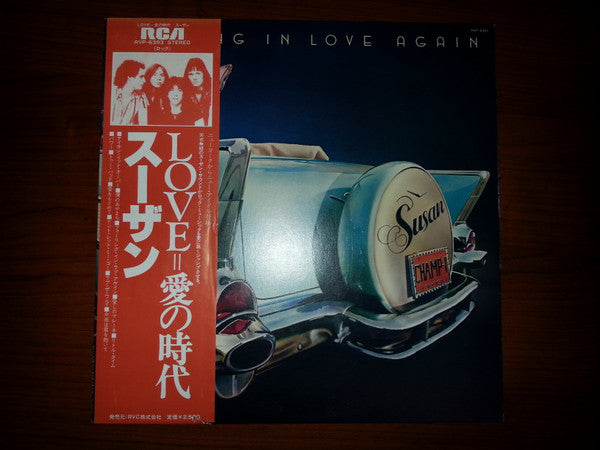 Release: Falling In Love Again-Vinyl-Japan-1979-RVP-6393-8505009