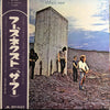 The Who - Who's Next (Vinyl, LP, Album)