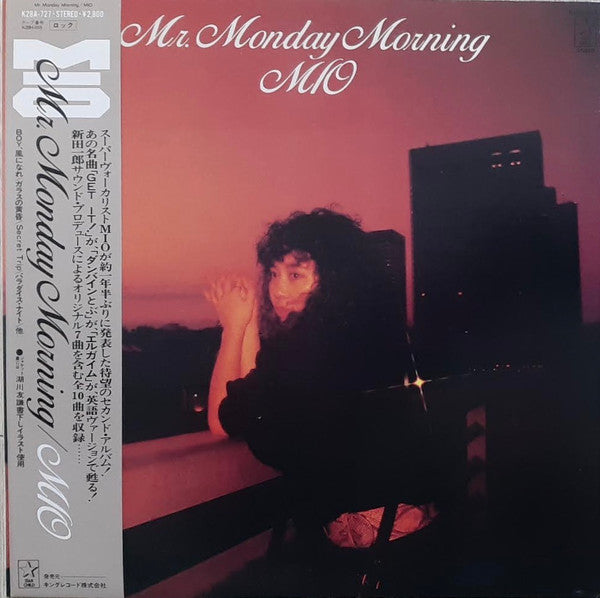 Master Release: Mr. Monday Morning by Mio (5)