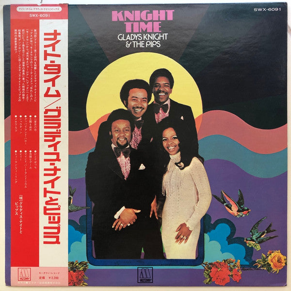 Release: Knight Time-Vinyl-Japan-1974-SWX-6091-8687513