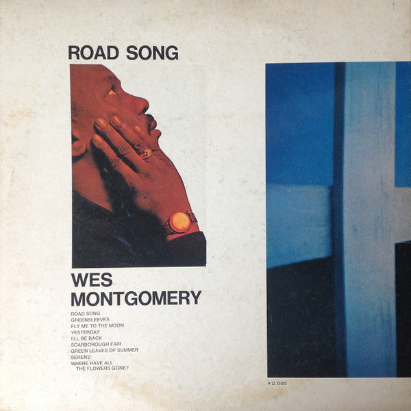 Road Song