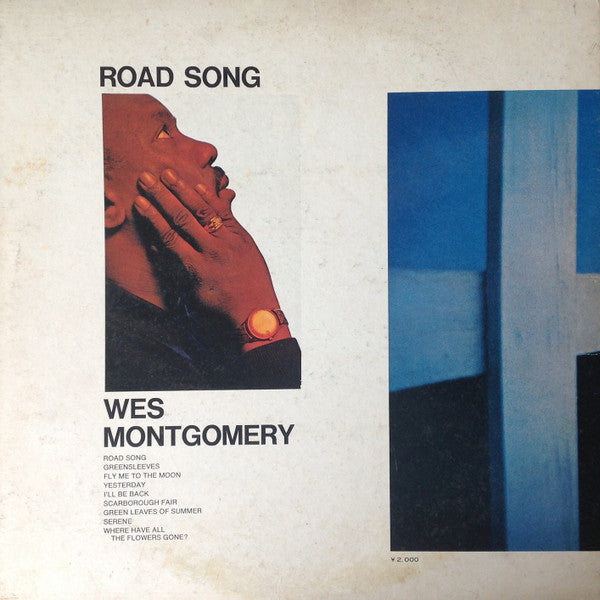 Road Song