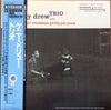 The Kenny Drew Trio - Kenny Drew Trio (Vinyl, LP, Album, Reissue, Mono) Near Mint (NM or M-) / Very Good Plus (VG+)