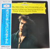 Frédéric Chopin - Chopin Recital (Vinyl, LP, Album) Very Good Plus (VG+) / Very Good (VG)