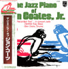 John Coates, Jr - The Jazz Piano Of John Coates, Jr (Vinyl, LP, Album) Very Good Plus (VG+) / Good Plus (G+)