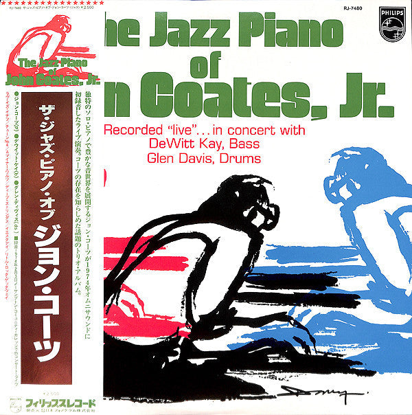 Release: The Jazz Piano Of John Coates, Jr-Vinyl-Japan-None-RJ-7480-6540938