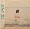 Hideki Saijo - Crystal Love (Vinyl, LP, Album) Very Good (VG) / Very Good (VG)