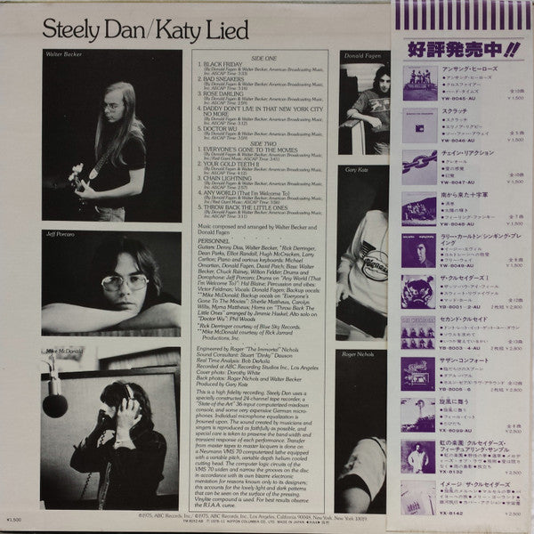 Release: Katy Lied-Vinyl-Japan-1978-YW-8052-AB-6465508