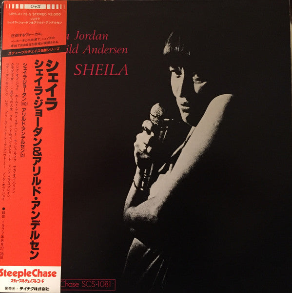 Release: Sheila-Vinyl-Japan-1983-UPS-2173-S, SCS 1081-9113295
