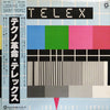 Telex - Looking For Saint Tropez (Vinyl, LP, Album) Near Mint (NM or M-) / Good (G)