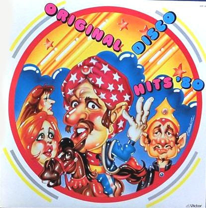 Release: Unknown Release-Vinyl-Japan-1979-VIP-6698-7285953