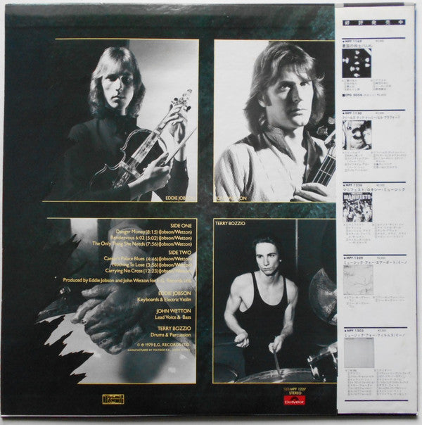 Master Release: Danger Money by UK (3)