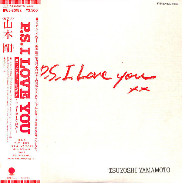 P.S. I Love You
