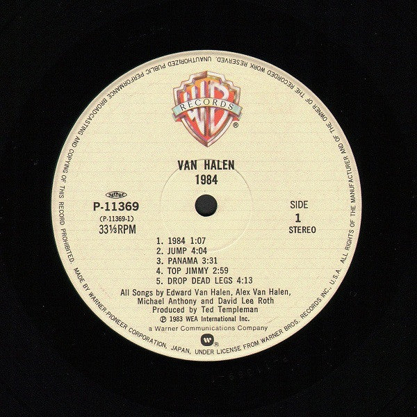 1984