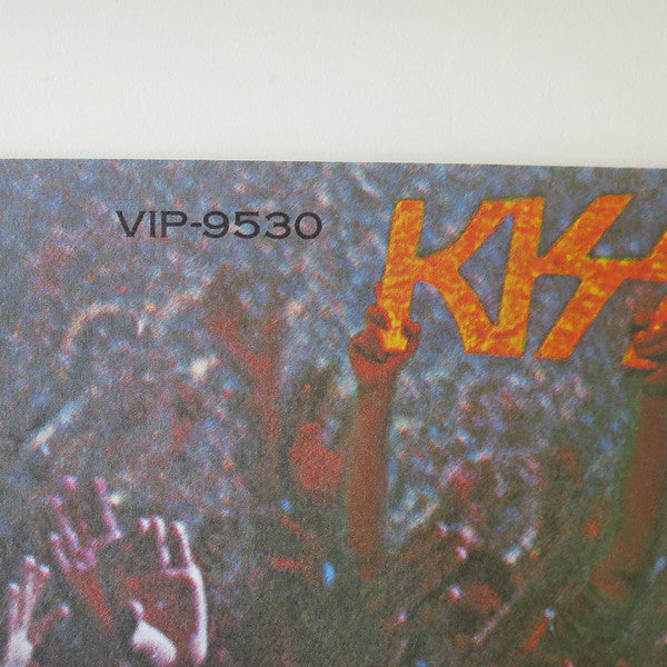 Alive II