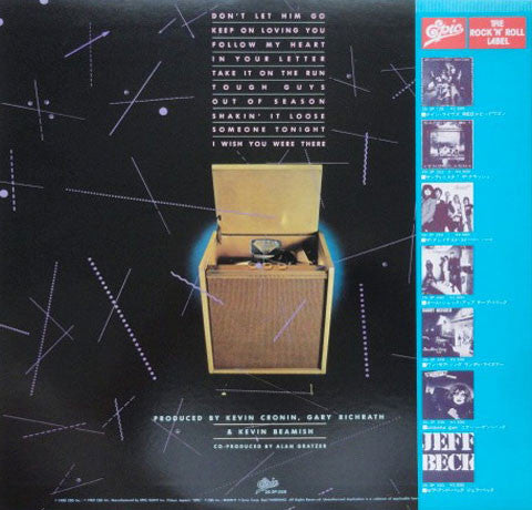 Release: Hi Infidelity-Vinyl-Japan-1980-25•3P-258-3958907