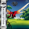 Osibisa - Wↄyaya = オシビサⅡ/ ウォイヤヤ (Vinyl, LP, Album, Stereo)