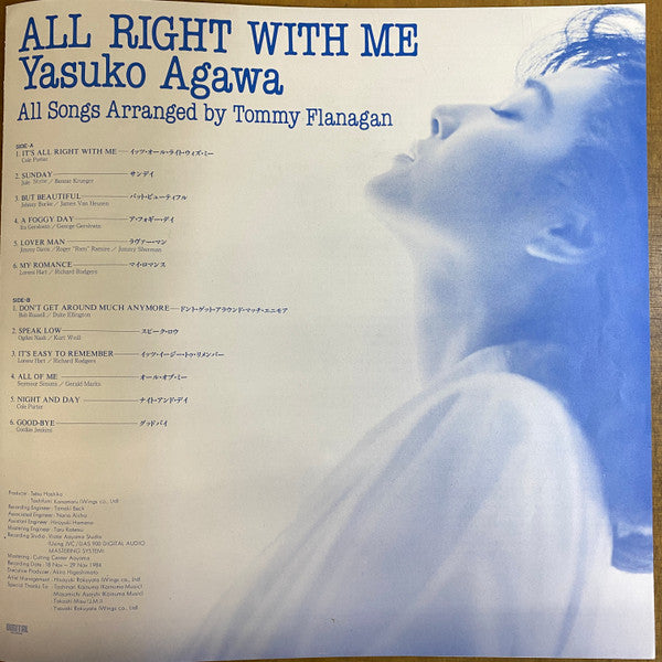 All Right With Me