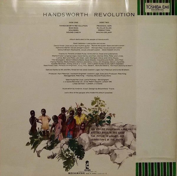 Release: Handsworth Revolution-Vinyl-Japan-1978-ILS-81141-6038250