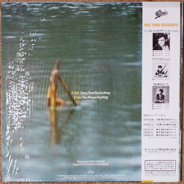 Release: Every Time You Go Away-Vinyl-Japan-1985-12・3P-609-5548713
