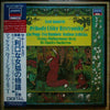 Leoš Janáček - Příhody Lišky Bystroušky (利口な女狐の物語) (2xVinyl, LP, Album, Stereo) Very Good (VG) / Very Good Plus (VG+)