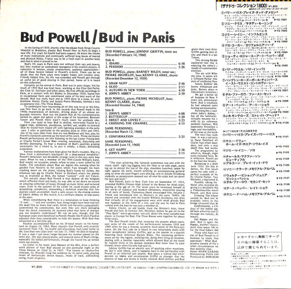 Release: Bud In Paris-Vinyl-Japan-1981-YS-7096-DU-8882268