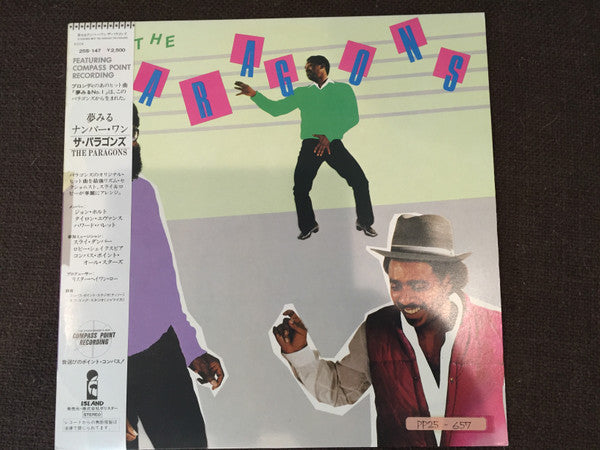 Master Release: Sly & Robbie Meet The Paragons by The Paragons
