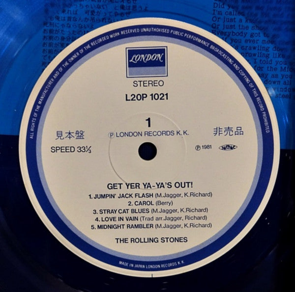 Get Yer Ya-Ya's Out!  (The Rolling Stones In Concert)