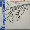 Kenny Burrell - Kenny Burrell (Vinyl, LP, Album, Limited Edition, Reissue, Mono) Very Good Plus (VG+) / Very Good Plus (VG+)
