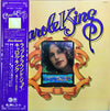 Carole King - Wrap Around Joy (Vinyl, LP, Album)