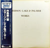 Emerson, Lake & Palmer - Works Volume 2 (Vinyl, LP, Album, Reissue) Very Good Plus (VG+) / Very Good (VG)