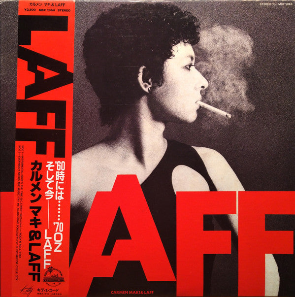 Release: Laff-Vinyl-Japan-1980-MKF 1064-7657545