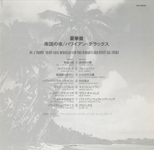 On A Tropic Night