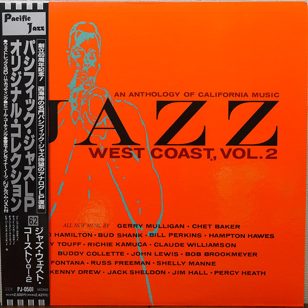 Release: Jazz West Coast, Volume 2-Vinyl-Japan-1992-PJ-0501-6889060