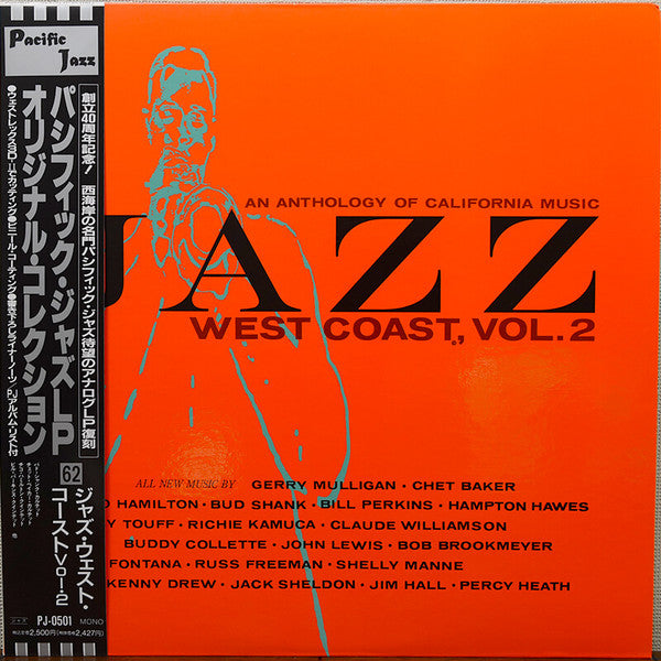 Jazz West Coast, Volume 2