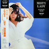 Mari Hamada (2) - Misty Lady (Vinyl, LP, Album) Very Good Plus (VG+) / Very Good Plus (VG+)