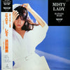 Mari Hamada (2) - Misty Lady (Vinyl, LP, Album)