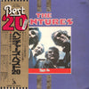 The Ventures - The Ventures Best 20 (Vinyl, LP, Compilation, Limited Edition, Stereo) Very Good (VG) / Very Good (VG)