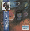 King Crimson - In The Wake Of Poseidon (Vinyl, LP, Album, Reissue)