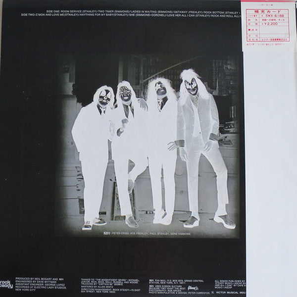Release: Dressed To Kill-Vinyl-Japan-1975-SWX-6188-3090318